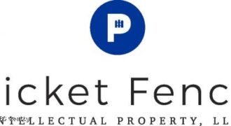 Picket Fence IP Leases Office Space near Kendall Square