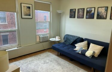 For Lease – 872 Massachusetts Ave, Cambridge, MA